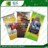 BOPP With Tape Seal for PP Woven Bag thumbnail-1