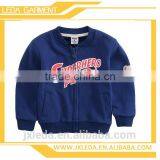 Cute Kids Sweatshirt Hoodie Jacket Wholesale thumbnail-1