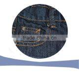 Boys Fashion Jeans Side Pocket Jeans Kids Cotton Jeans thumbnail-4