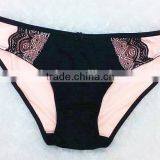 New Range Underwear Embroidered Panty Chinese Factory thumbnail-3