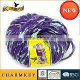 Blended Yarn for Supermarket thumbnail-1