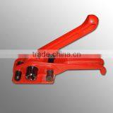 Plastic Strapping Tensioners From China Supplier thumbnail-2
