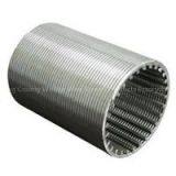 Mild Steel Strainer Screens thumbnail-1