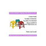 Injection Stool Mould thumbnail-1