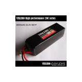 Li-polymer Battery 5000mAh 22.2V 20C thumbnail-1