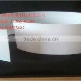 Ptfe Skived Sheet With Virgin or Recycled/3mm Ptfe Sheet thumbnail-3