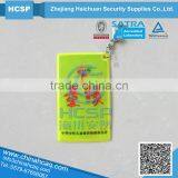 HOT Selling High Visibility Soft Plastic Reflective Keychain EN13356