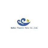MoHoo Plastic Nets Co.,Ltd