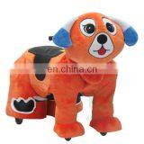 Hot Sale Electric Animal Scooter Adult Ride on Toys With Wheel Plush Wrinkled Dog Animal Toy thumbnail-4