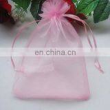 Customized Organza Pouch Wholesale