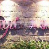 Chaozhou Magic Garments Co., Ltd. company overview - view 1 thumbnail