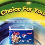 Made in Turkey Disposable Cotton Beren Baby Diapers thumbnail-3