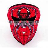 Breathable Face Mask Sports Motorcycle Protective Equipment Face Shield thumbnail-5