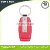 Good Quality Promotional Custom Leather Keychain and Metal Keyring thumbnail-2