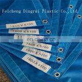 Japan Standard Construction Dense Mesh Safety Net thumbnail-4
