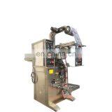 Automatic Chilli Sauce Weighing Packaging Machine thumbnail-4