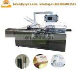 Full Automatic Chocolate Bar Cartoning Boxing Machine Cosmetics Food Pharmaceutical Box Packaging Machine thumbnail-7