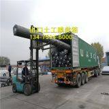 High Density Polyethylene Geomembrane is Used in Swimming Pool Farms. Thickness 0.7mm thumbnail-5