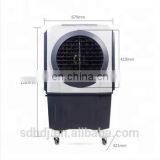 Industry Air-conditioning Fan Mobile Humidifier Cooling Fan thumbnail-2