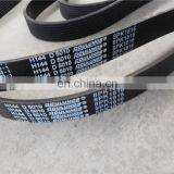 4942247 Belt thumbnail-2