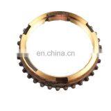High Quality Transmission 72VB-7107-AA Gear Box Car Gearbox Body Synchronizer Ring