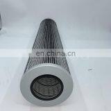 High Quality Oil Filter Element V21260-36 thumbnail-1