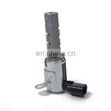 Oil Control VVT Valve For Toyota 15330-20011 153300A010 1533020010 thumbnail-5