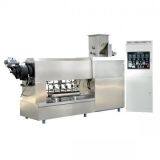 Biodegradable Rice Drinking Straw Processing Line