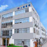 Shanghai SPES Electronic Technology Co., LTD. company overview - view 1 thumbnail