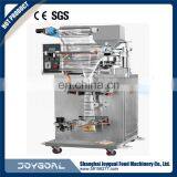New Brand 2017 Full Automatic Crisp Chips Vertical Packing Machine thumbnail-2