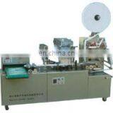 Toothpicker and Chopstick Packaging Machine thumbnail-2