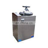 Class b Vertical High Pressure 100L Autoclave Sterilizer With Digital Display thumbnail-3