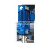 Chemical Machinery Equipment Emulsifying Mixer Agitator thumbnail-2