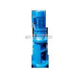 Chemical Liquid Agitator Motor Mixer For Soap Mixing Tank With Agitator thumbnail-3