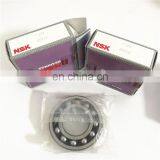 Double Row Self-aligning Radial Ball Bearing 1205 Bearing thumbnail-5