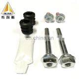 D7035C 1H0615405C 6N0615425 535615426 Brake Caliper Boot Car Model Brake Caliper Repair Kits Guide Pin thumbnail-4