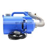 Portable Ultra-low Adjustable Capacity High Pressure Quality Warranty Disinfection Kit Agriculture Sprayer thumbnail-3