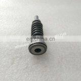 Plunger 6N7527 thumbnail-2