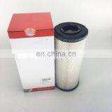 Excavator Air Filter Element P822768 B222100000593