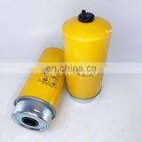 Fuel/Water Separator Filter P551426 FS1069 BF7956-D 32/925694 thumbnail-4