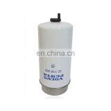 Excavator Engine Water Separator Fuel Filter 22116209 thumbnail-3