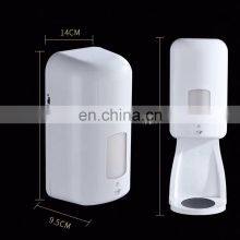 Hot Sale Touchless Sensor Automatic Liquid Floor Stand Hand Sanitizer Soap Dispenser thumbnail-2