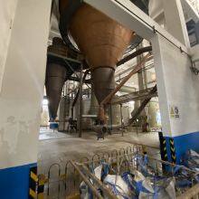 High Purity Polyferric Sulfate/Poly Ferric Sulfate Pfs For Waste Water Treatment thumbnail-3