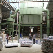 Ultra Fine Vertical Roller Mill/ball Mill/ Ring Roller Mill Machine for CaCo3 thumbnail-3