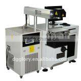 GLORYSTAR LED Light Laser Marking Machine