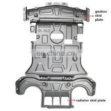 Auto Skid Plate for the Protection of the Engine and the Gearbox for Benz GLE W166 thumbnail-3
