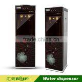 Popular Standing Hot and Cold Water Dispenser thumbnail-1