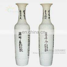 Indoor Big Decorative Porcelain Vase With Hand Carved Chinese Poem Style thumbnail-3