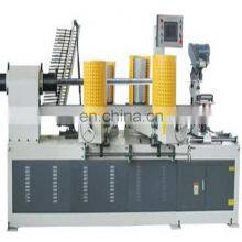 TSG-200 Four Noses Digital Control Automatic Paper Core Making Machine thumbnail-1