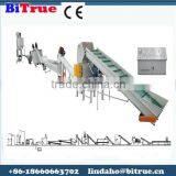 polycarbonate recycling plastic recycling line